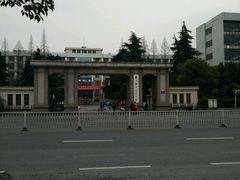 -南京航空航天大学(明故宫校区)