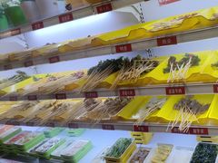 -马路边边火锅串串(观前街店)