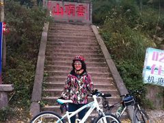 -金堂县云顶石城风景区