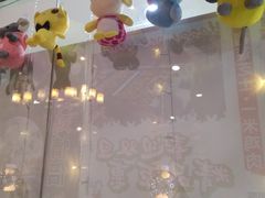 -炸鸡情侣韩式料理(中央大街店)