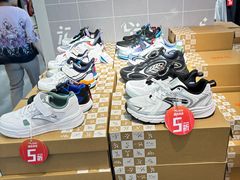 -五环Outlets(高新工厂店)