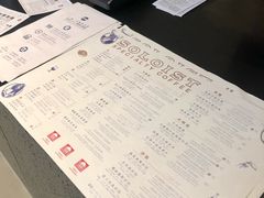 -Soloist 独奏公司(798店)