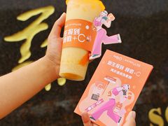 -CoCo都可(文星广场店)