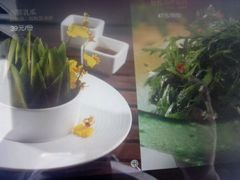 -老房子金沙元年川菜食府·花园餐厅(金沙店)