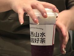 -KUNCHA鲲茶·江西制茶(铜锣湾店)