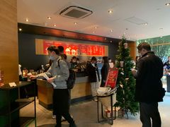 -星巴克(人民公园店)