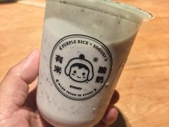 -有米酸奶