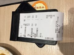 -CoCo壱番屋(久光百货店)