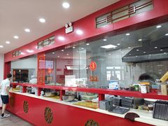 -教师之家赵家羊汤馆(东青龙街店)