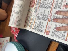 -悠航SLOWBOAT(三里屯店)
