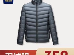 -万达广场(梁溪店)