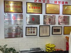 -阿妮亚少儿美术书法(望京店)
