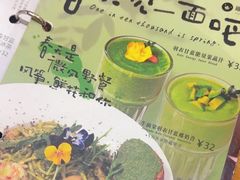 -雕刻时光咖啡馆(师大路店)