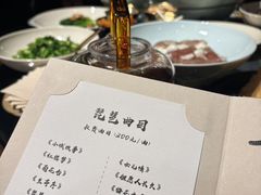-31号公馆(黄兴广场白果园店)