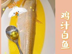 -狮王府淮扬菜(万象城店)