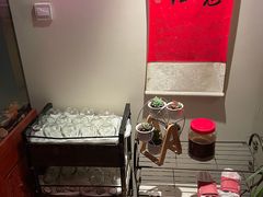 -逸栈养生SPA(望京店)