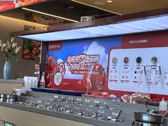 -海底捞火锅(公益西桥店)