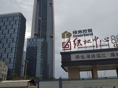 -武汉绿地中心