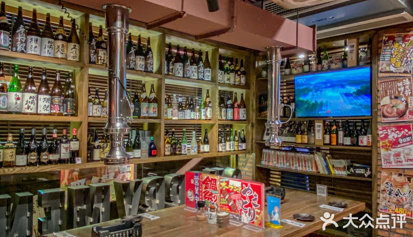 仙林开了十多年的日料店🍣氛围超赞