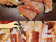 -协成海鲜火锅(情侣路店)