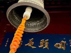 -护国法轮寺