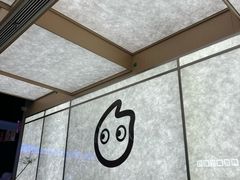 -CoCo都可(友谊阳光店)