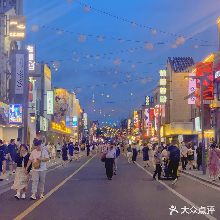 假装在日本！苏州淮海街又回来了！