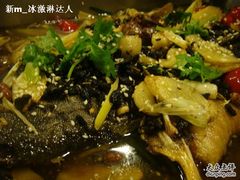 豆豉烤鱼-冰城串吧(柳芳店)