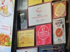 -陈添記·祖傳爽鱼皮·西关老字号(广州首店)