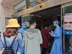 -南京医科大学眼科医院