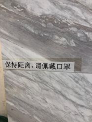 -欧扬医疗美容