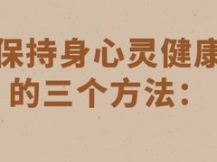 -上海嘉宁·心理咨询中心
