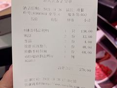 -老铺烤鸭(宝鸡店)