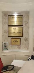 -茜尔维亚修身连锁(杨浦五角场店)