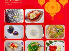 -解香楼(八盘岭路店)