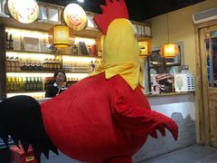 -锅来乐地锅鸡(安亭店)