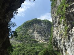 -太鲁阁公园