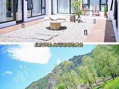 -白河湾生态旅游一条川