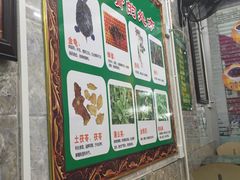 -梧州双钱龟苓膏(老街店)
