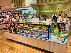-阪急百货店(梅田总店)