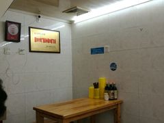 -蒋六十八梯眼镜面(渝中店)