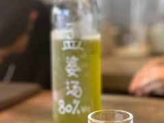 -BE NORMAL CAFE(霞溪路店)