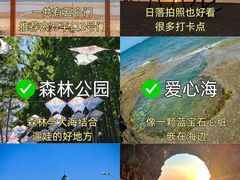 -巧克力渔家.小船海鲜胶东菜(万平口店)