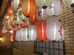 -伊藤ITO(侨福芳草地购物中心店)