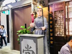 -吾悦广场(南京鼓楼店)