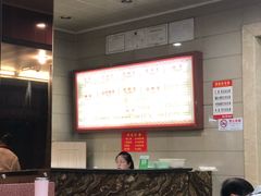 -新川饮食(新川小区店)