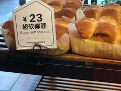 -红跑车(朝晖店)