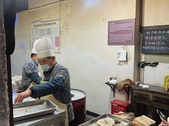 -桥里桥烧饼铺