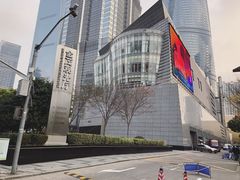 -威尔仕健身(金茂店)