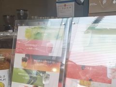 -去茶山(新光里店)